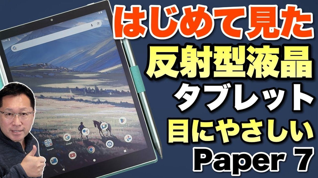 JP Harbor Innovations